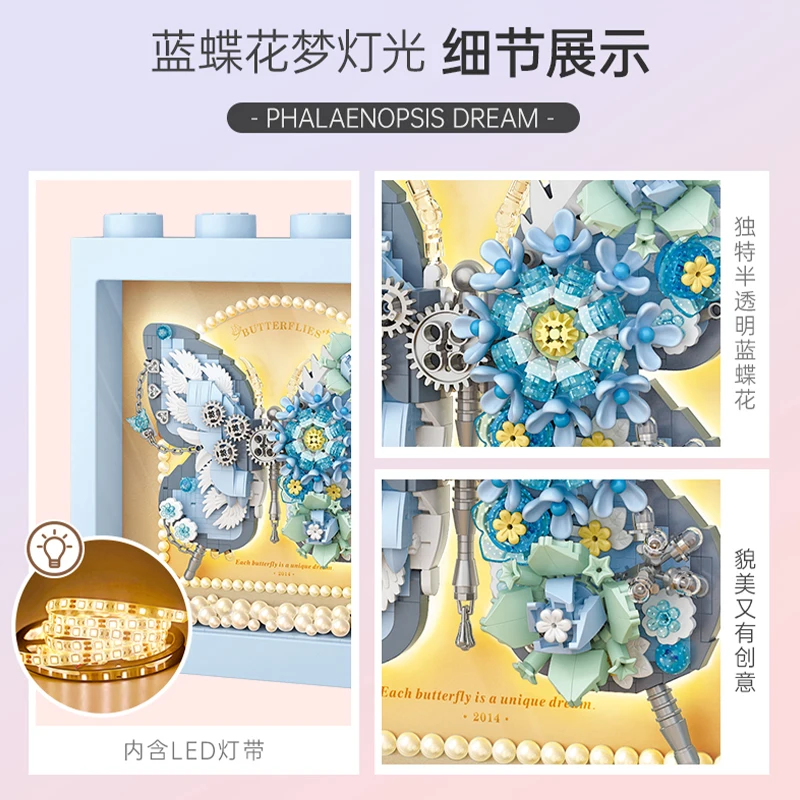 Loz1906 Dễ Thương Hổ Xuống Núi Nhà Trang Trí Mini Khối Xây Dựng Tự Sáng Tạo Hoa Hướng Dương Album Cho Bé Gái Đồ Chơi Trẻ Em