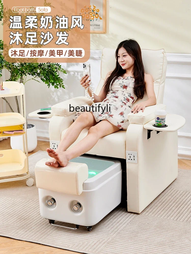 Nail Beauty Sofa Electric  Chair Foot Beauty Eyelash Tattoo Recliner Foot Bath  Massage for Nail Beauty Shop Chair