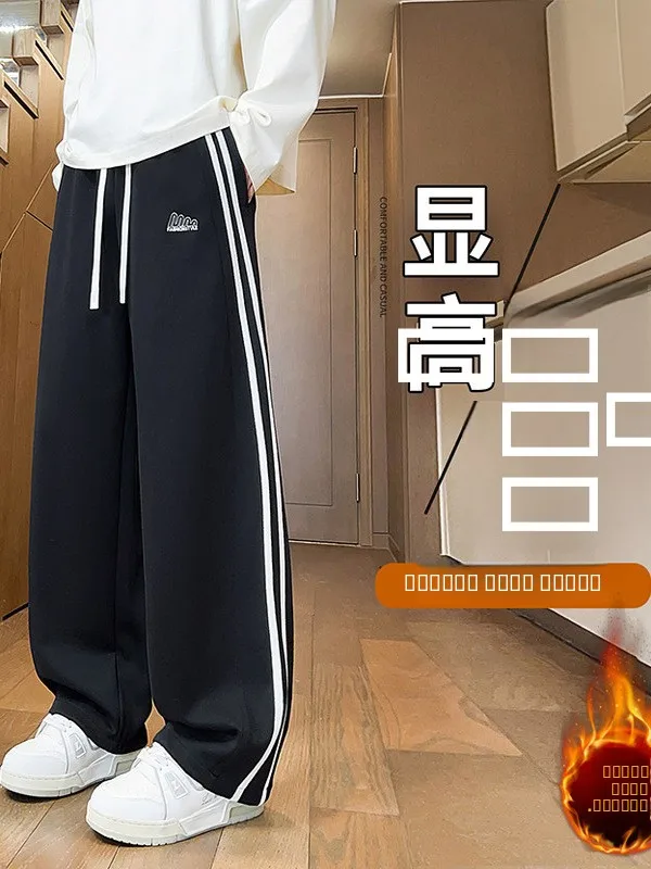 

Мужские зимние повседневные брюки прямого кроя на флисовой подкладке, свободные спортивные штаны в корейском стиле, модные, из хлопка