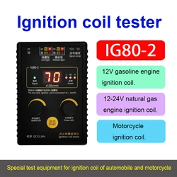 New IG80-2 Automobile Ignition Coil Tester Gas Oil Petrol Natural Gas Vehicle 12V 24V Gasoline Car Motorcycle Coil Ignition Test