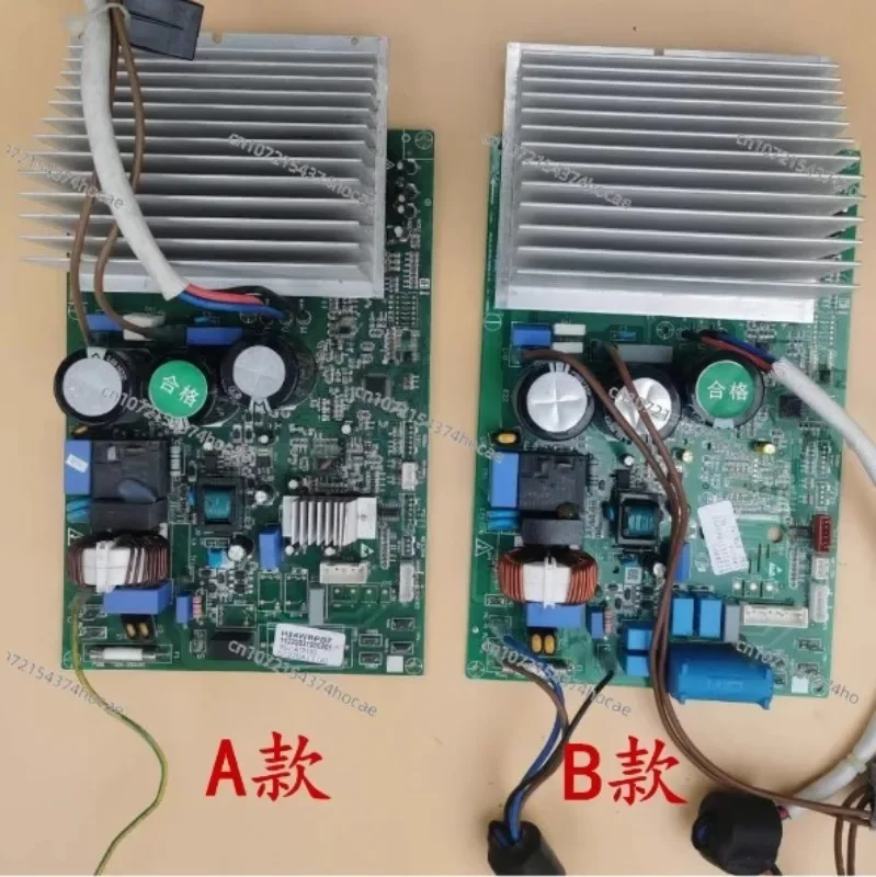 Air conditioning variable frequency board computer board SX-W-NEC52-SKAC-V1 12WBPB8 electrical box