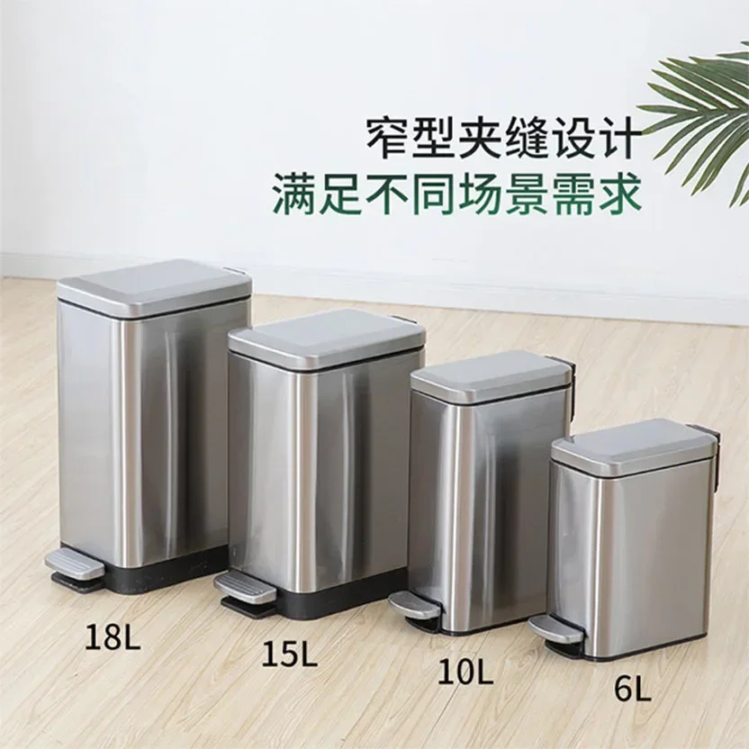 Stainless Steel Crevice Trash Can Household Foot Pedal Bathroom with Cover Kitchen Living Room Slow Drop Trash Can