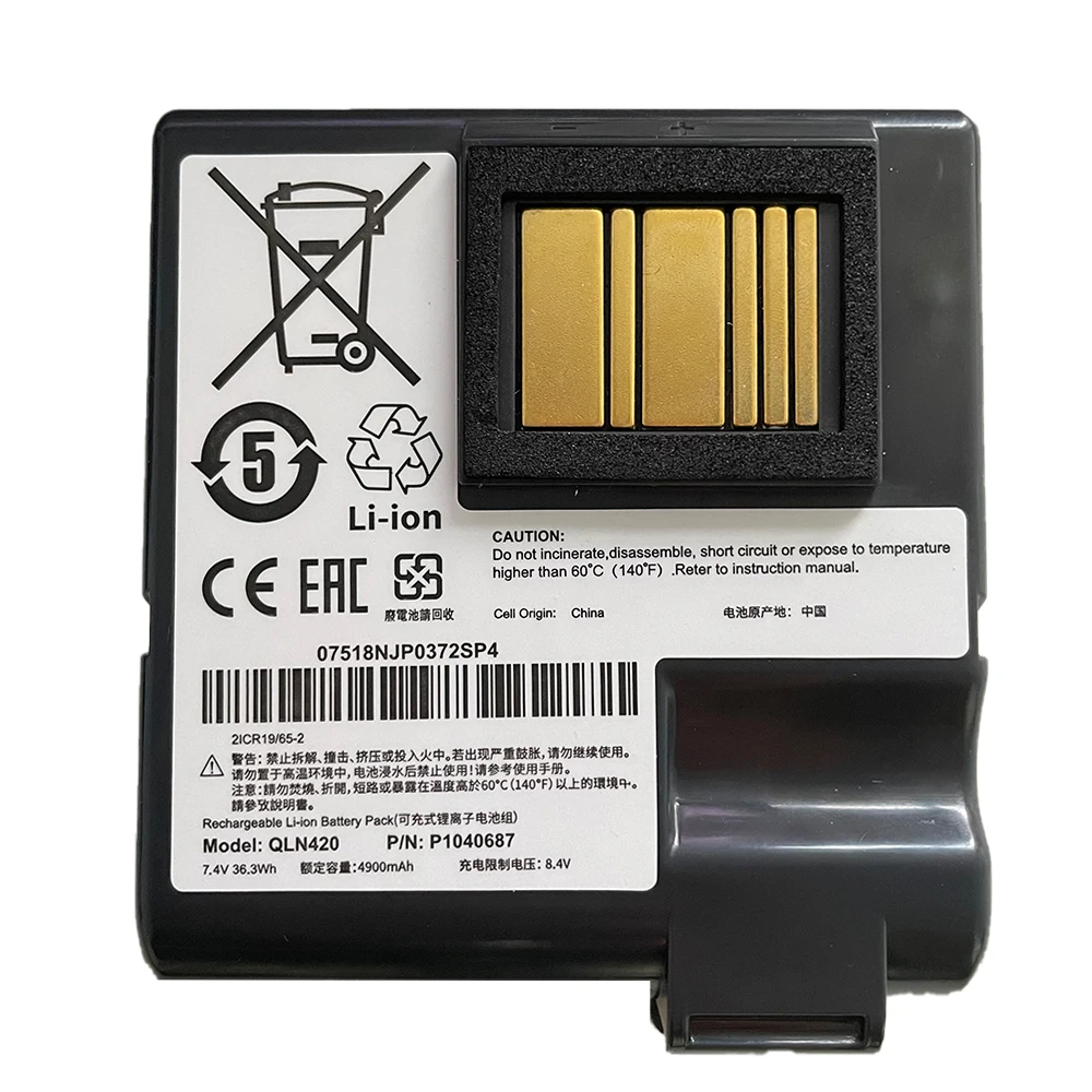 New for Zebra Qln420 ZQ630 P1040687 P1050667-016 P1089760-002  BTRY-MPP-68MA1-01 P1049729 Printer 4900mah Battery