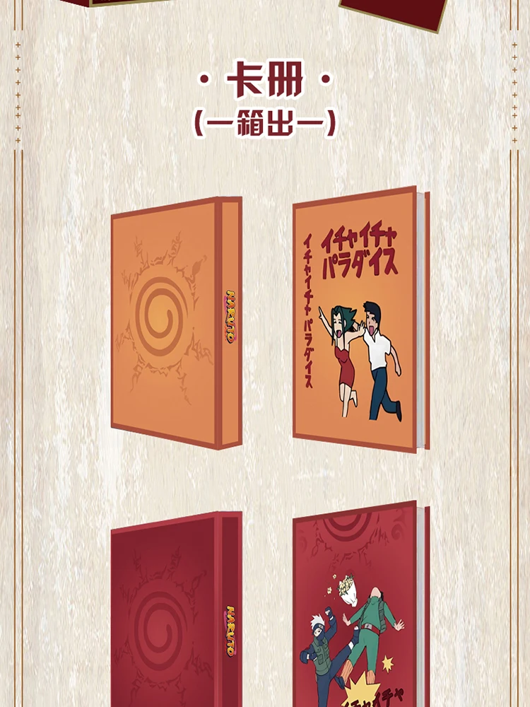 نجمة الخيال الثقافي الإبداع x لوحة ناروتو "Twelve Goddesses" A6 ساسوكي ساكورا يلعب الأعمال الفنية التداول CCG TCG الهوايات هدية