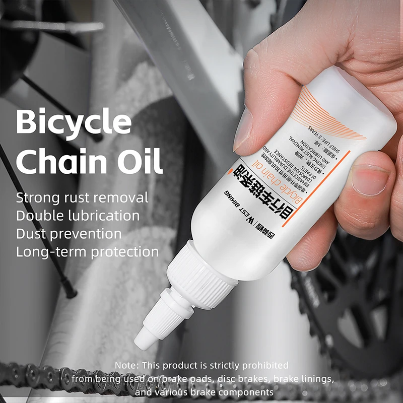 WEST BIKING Bicycle Oil Lubricant 60ml Motorcycle Chain Lube Long Lasting Anti-Rust Flywheel Bearing Oil Bicycle Maintenance