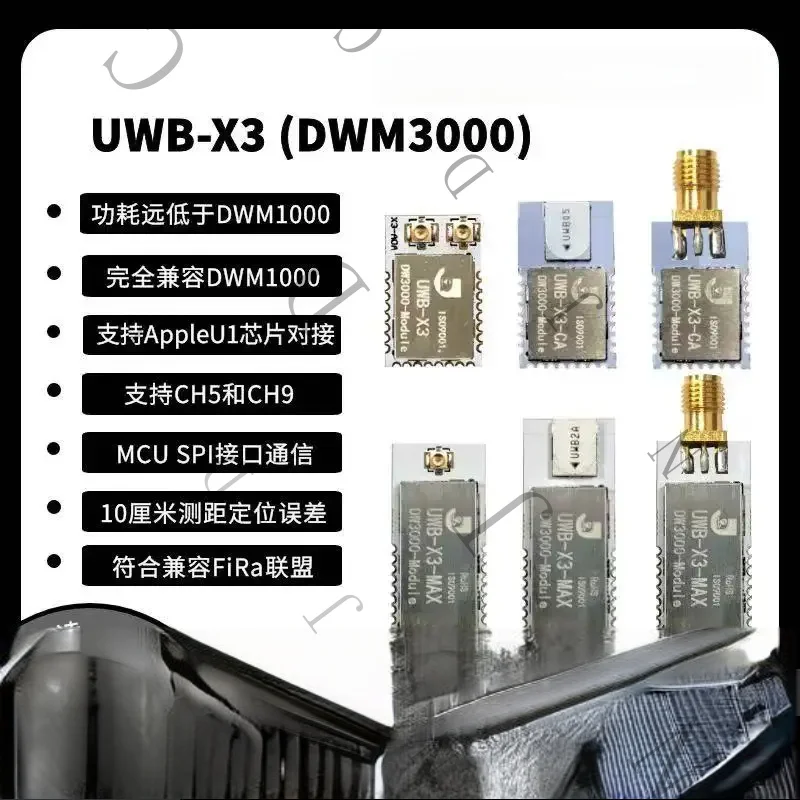 Module Evb DWM3000 …