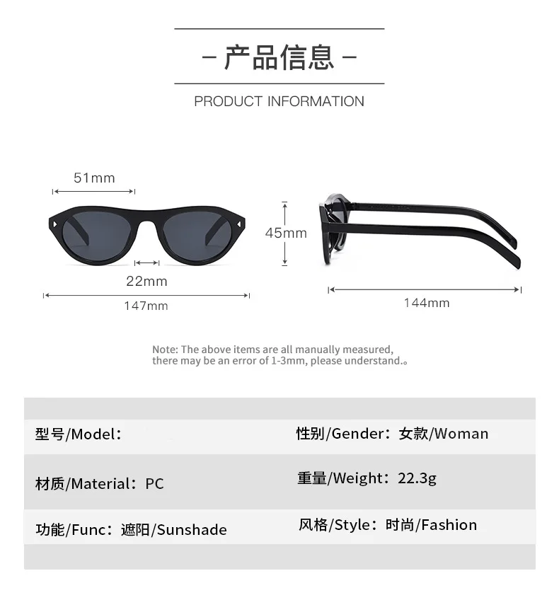 Light Luxury Cat-Eye Rice Nail Sunglasses Retro Ins High-End Women's Sunglasses For Vacation And Commuting Versatile Sunglasses