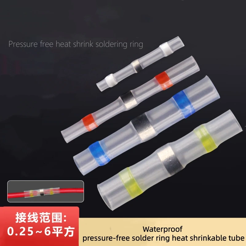 

20/50PCS Waterproof voltage-free solder ring heat shrinkable tube wire wiring insulated terminal