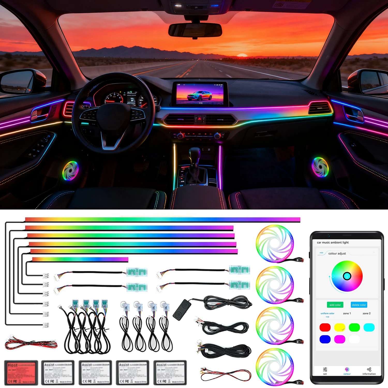 

30-в-1 593 светодиодов, оптоволоконные автомобильные атмосферные фонари с синхронизацией музыки и динамическими радужными режимами для всех транспортных средств