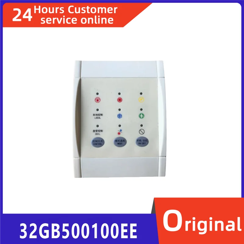 

Brand new original central air conditioning 30RBRQXQWA screw machine 32GB500100EE