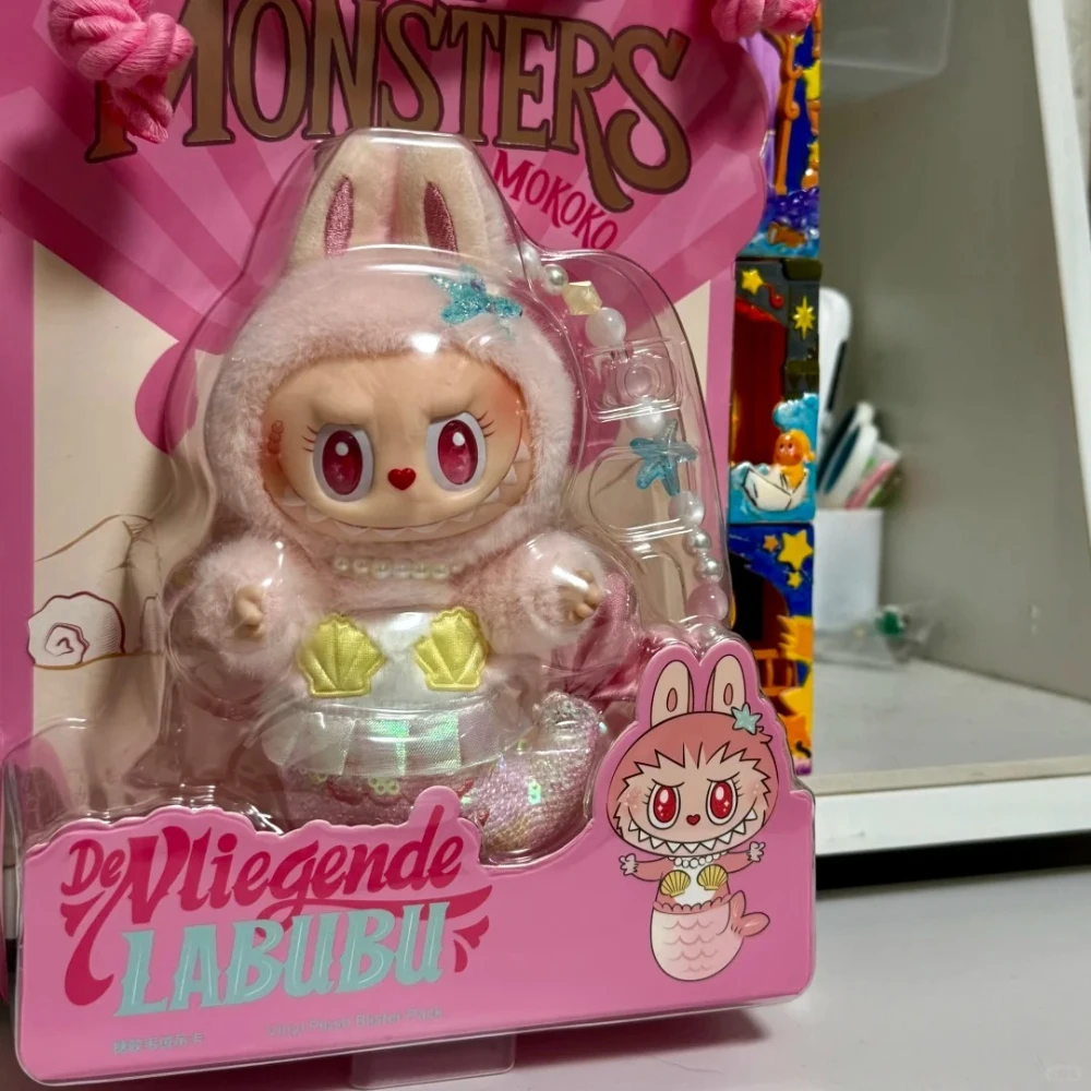 POP MART Labubu Vinyl Doll Blind Box Mystery Gift