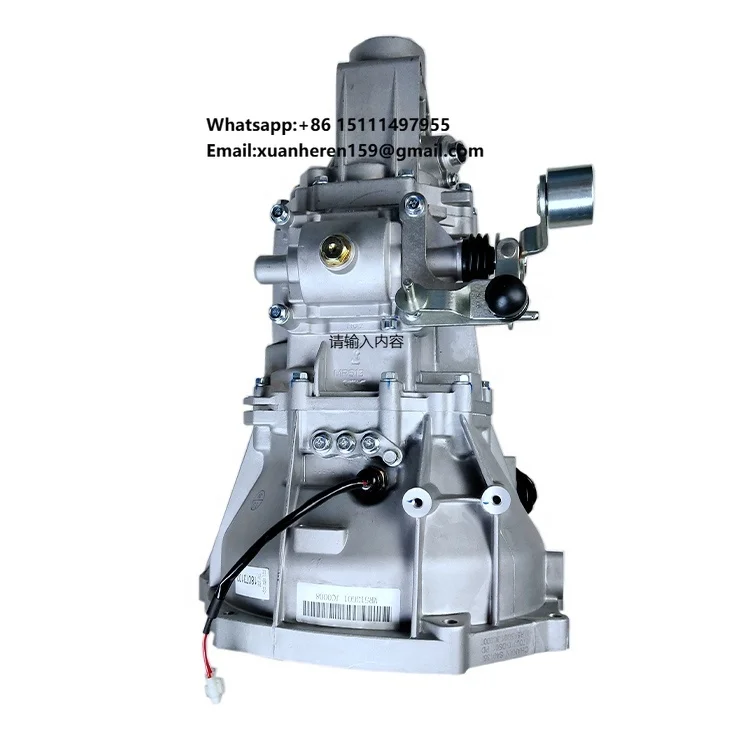 

Best Sold MR513G01 Gearbox Transmissionfor Changan STARLIGHT 4500