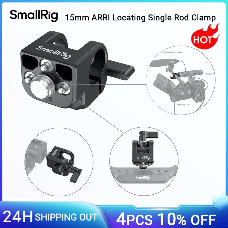 SmallRig 15mm ARRI Locating Single Rod Clamp For SMALLRIG Handles, Cages, and Plates with 3/8''-16 Locating Hole For ARRI - 4171