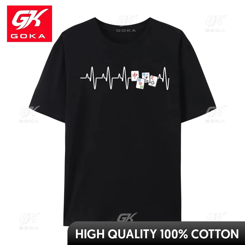 Heartbeat Mah Jong Ekg Pulse Line Mah Jongg Tops Shirts Heartbeat Italian Greyhound Men's Tshirts Simple Style T-Shirts Funny