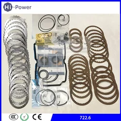 722.6 Automatic Transmission Clutch Master Repair Kit Friction Steel Plate For Mercedes-Benz Gearbox Clutch Disc Overhaul Kit