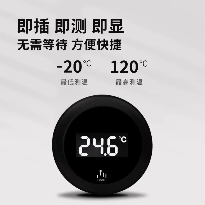 

High-precision Kitchen Waterproof, Clamp-on, Battery-free Water Temperature Gauge, Probe Type for Measuring Liquid Food