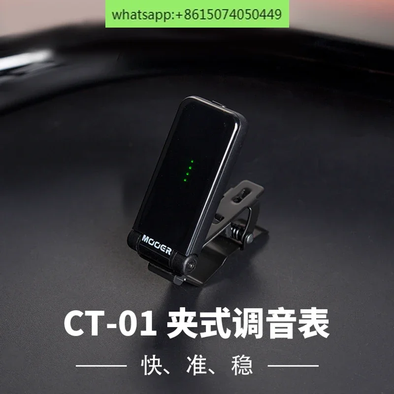 

MOOER волшебный тюнер для гитары erhu ukulele Ribers универсальный электронный тюнер CT-01