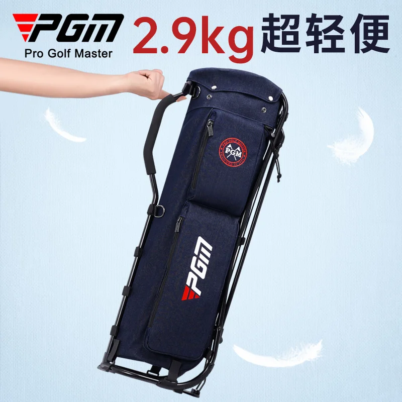 PGM Golf Bags Men Women 4-pole Denim Lightweight Portable Rack Bag QB178