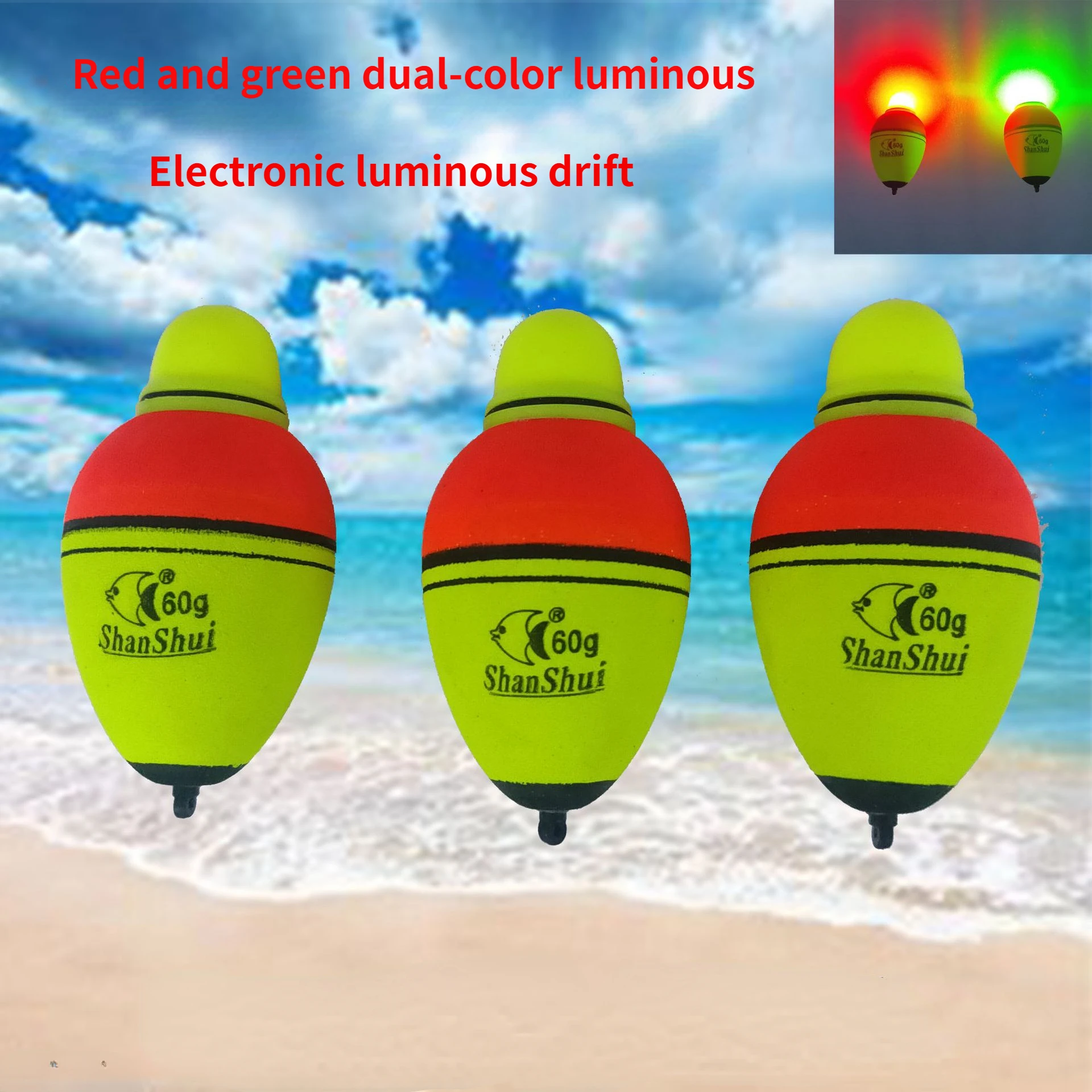 30/40/50/60/70/80g/100g EVA Luminous Fishing Night Float Light Stick Foam Plastic Bobber Sea Rock Fishing Striking Floats