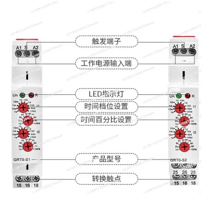 Suitable for  GRT8-S1 GRT8-S2 Dual Time Cycle Delay Relay AC 220V Time Adjustable Controller  Relay
