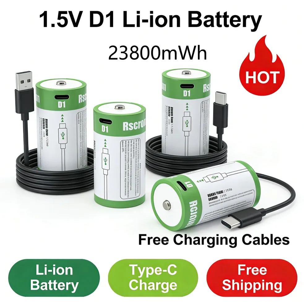 Lithium D Battery 23800mWh, Rechargeable D Batteries with USB C Charging Cable, D1 Battery for Gas Stove Flashlight Radio