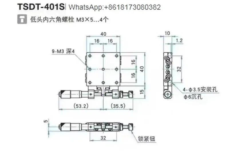 Handmatige lineaire schuiftafel ultradun X-as TSDP-platform TSDT-401S tafelblad 40