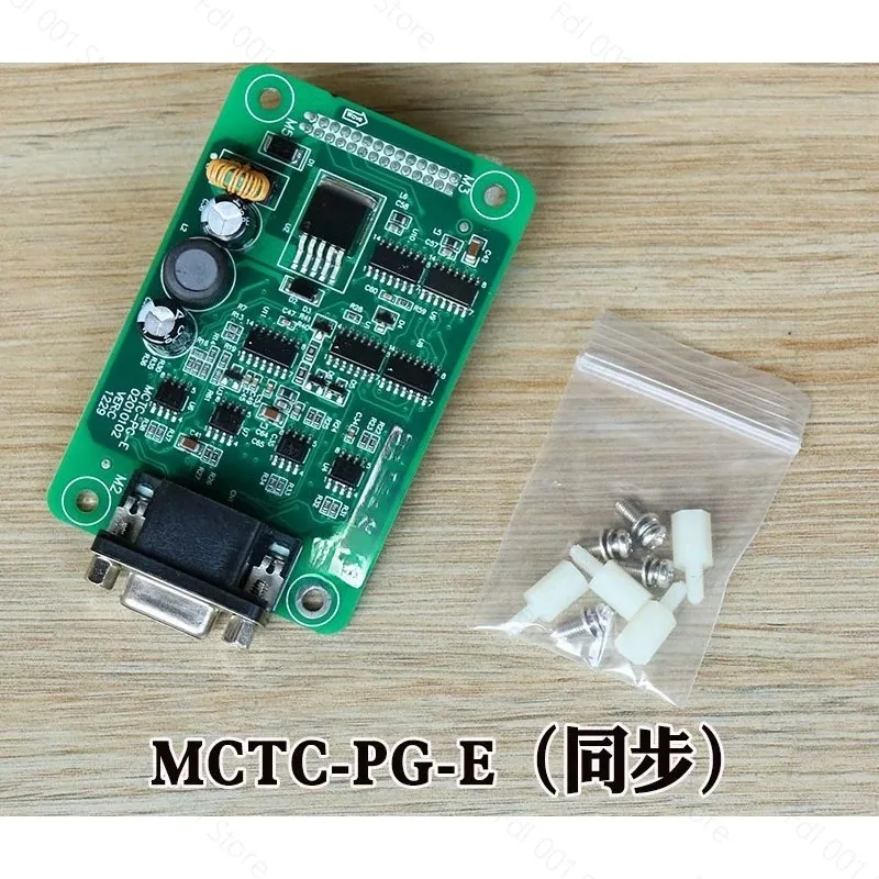 For PG card MCTC-PG-E synchronous inverter frequency divider card MCTC-PG-A2 asynchronous elevator accessories