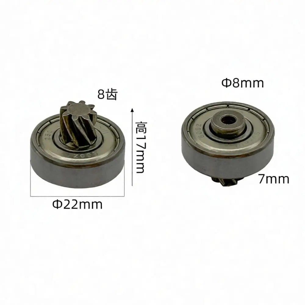 Heavy Duty Reciprocating Saw Gear Set For Tiexin Saber Saw Wood Cutting Machine Spare Parts Industrial Power Transmission