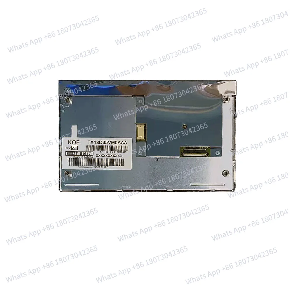 

7-дюймовый TX18D35VM0AAA экран контроллера толщины пленки 800*480 ЖК-экран