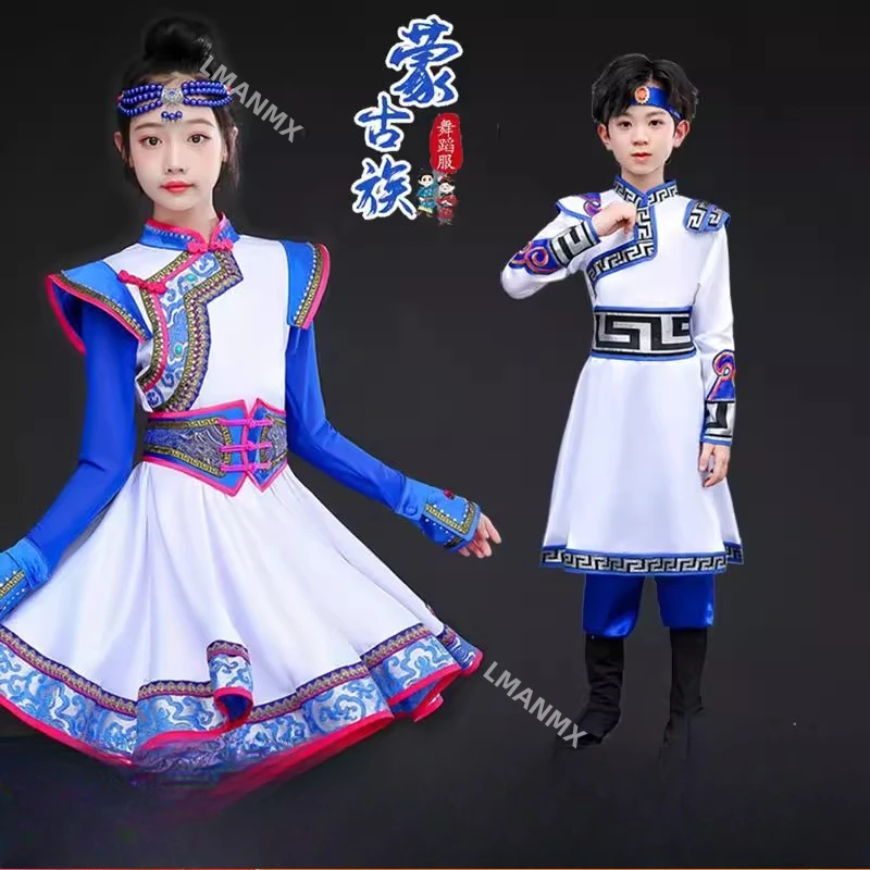Children's Mongolian performance costumes, ethnic minority costumes, chopstick dances, Mongolian robes