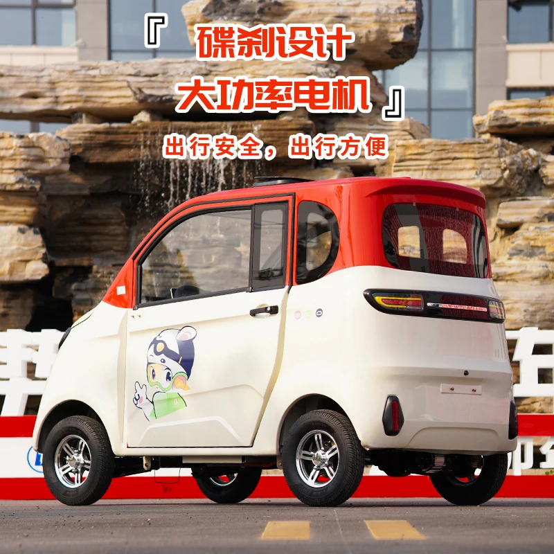 Custom-made new energy electric four-wheeler ladies small household oil-electric dual-purpose car adult work scooter battery car