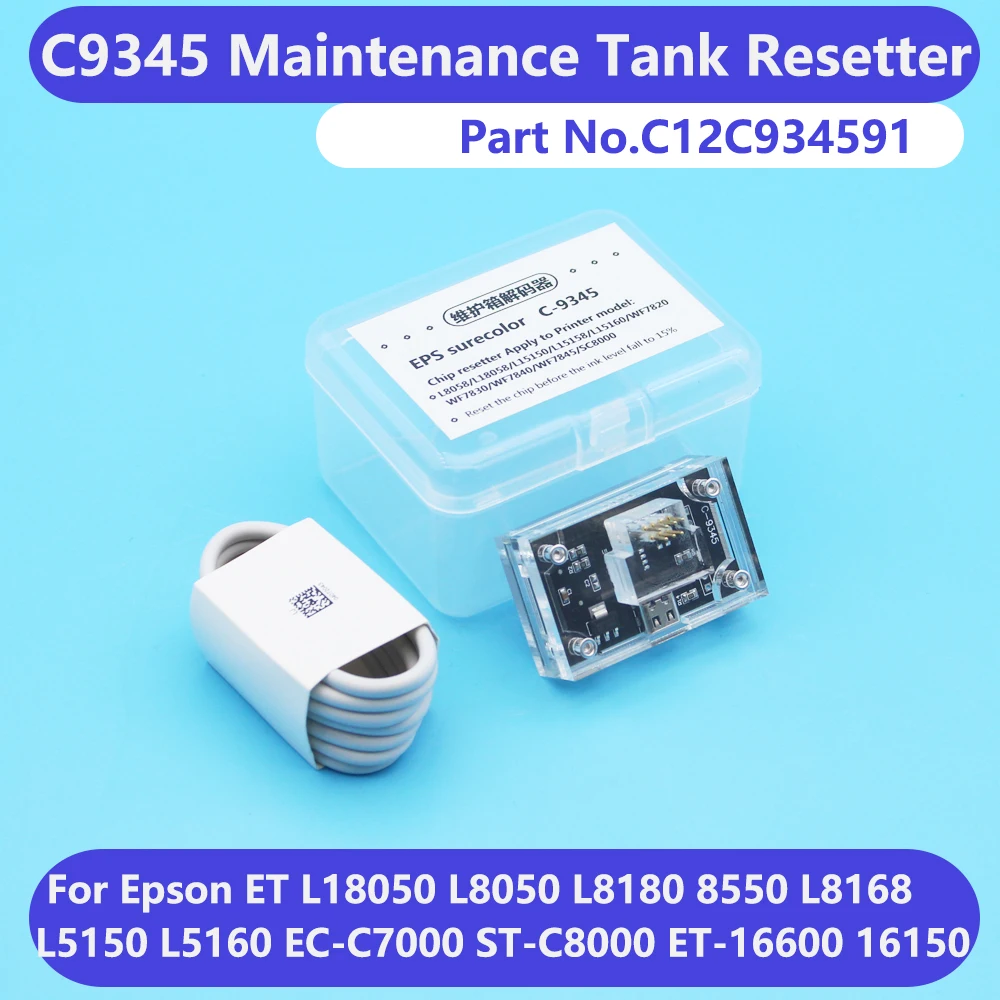 

C9345 Maintenance Tank Chip Resetter For Epson L18050 L8050 WF7830 7840 7820 7845 C8000 C58000 C7000 ET5850 8550 Waste Tank Chip