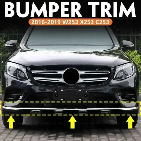 2016-2019 W253 X253 C253 메르세데스 벤츠 GLC 클래스 앞 범퍼 몰딩 크롬 트림 2538852600 2538854300 2538854400