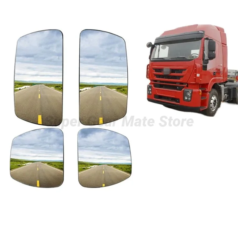 For SAIC Hongyan Genlyon C500Reflector Rearview Mirror M100SAIC Reflective Lens accessories