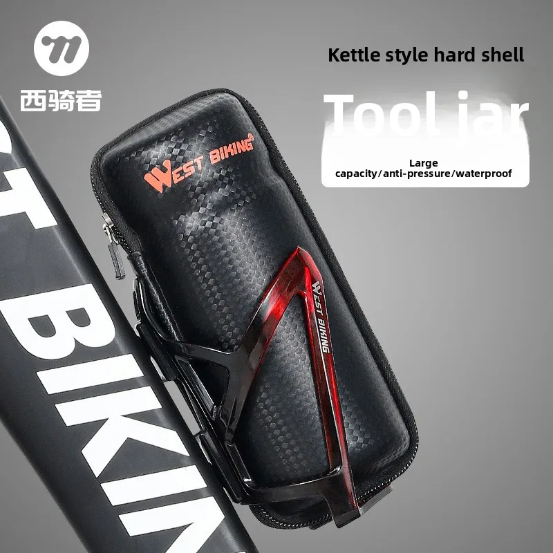 

WEST BIKING Bicycle Tool Jar Hard Shell Kettle Bag with Kettle Rack Bag Portable Set Cycling Equipment