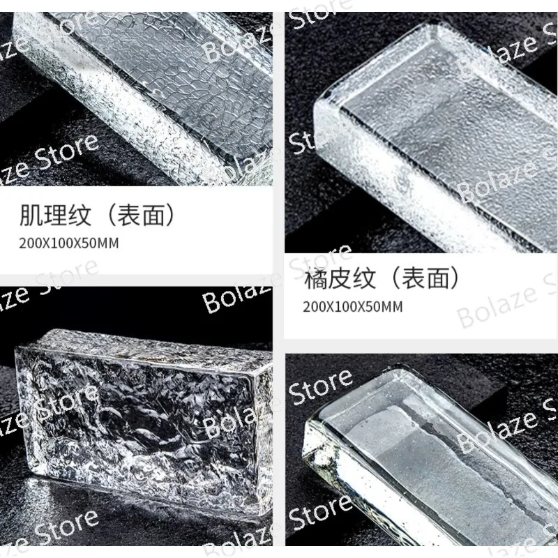 Ultra White Series Solid Hot Melt Glass Brick Partition Wall, Transparent Square Crystal Brick Wall