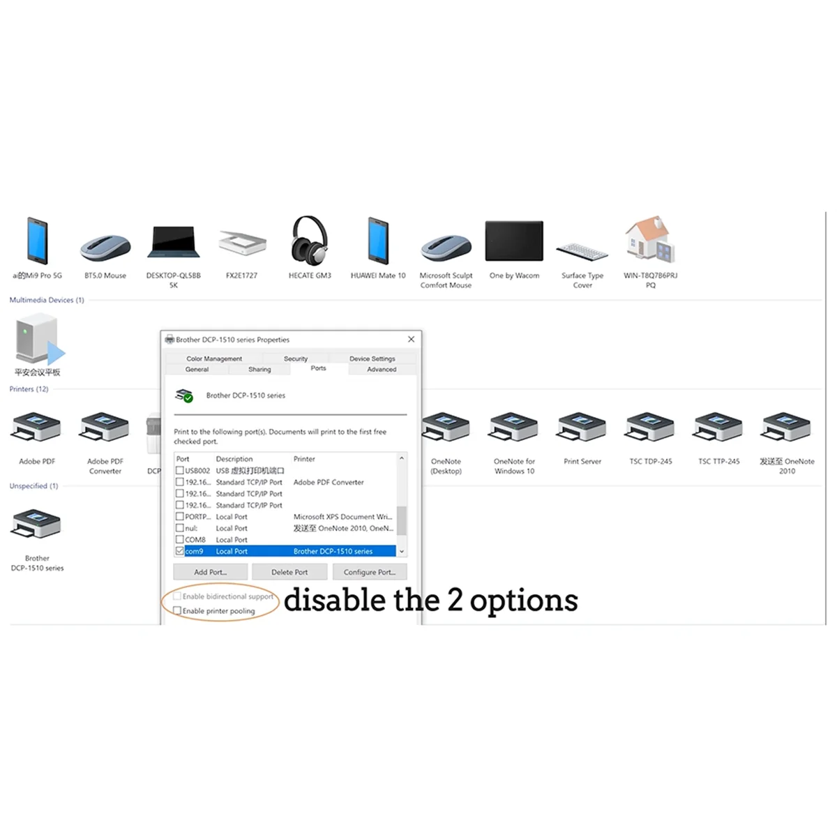 

Эффективный сервер печати WiFi Ethernet Bluetooth, вилка европейского стандарта
