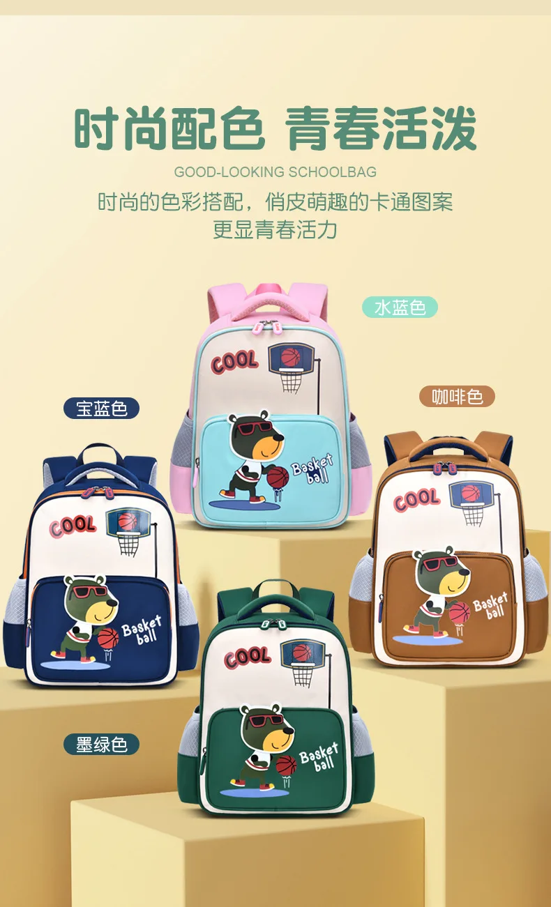 School Backpack for Boys Gamer Boys Backpack for Kids Children Elementary Middle School Students Bag for Ages 6-12
