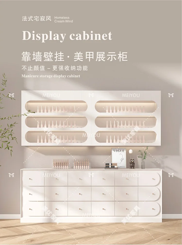 French Nail Art Cabinet Display Cabinet Nail Polish Wall Shelf Beauty Salon Products Wall Hanging Cabinet Nail