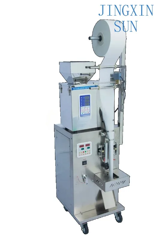 Coffee Chili Flour Powder Filling Packing Machines Multi-function Automatic Straight Three Side Granule Weighing Sealing