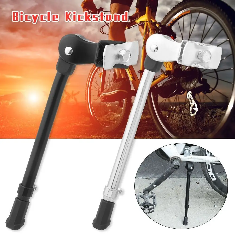 Bike Kick Stand Cycle Adjustable Alloy Foot Heavy Duty Prop Bicycle Mountains Sports Black Silver