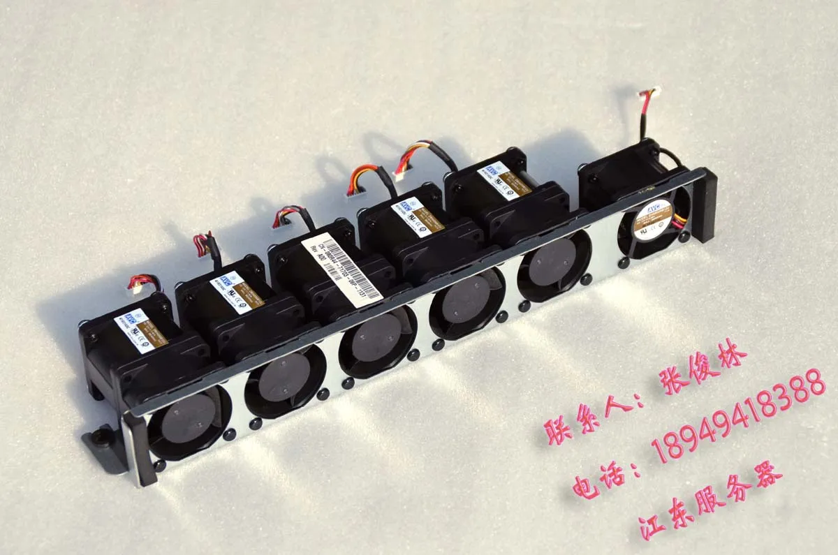 For Dell C1100 Serv… - image