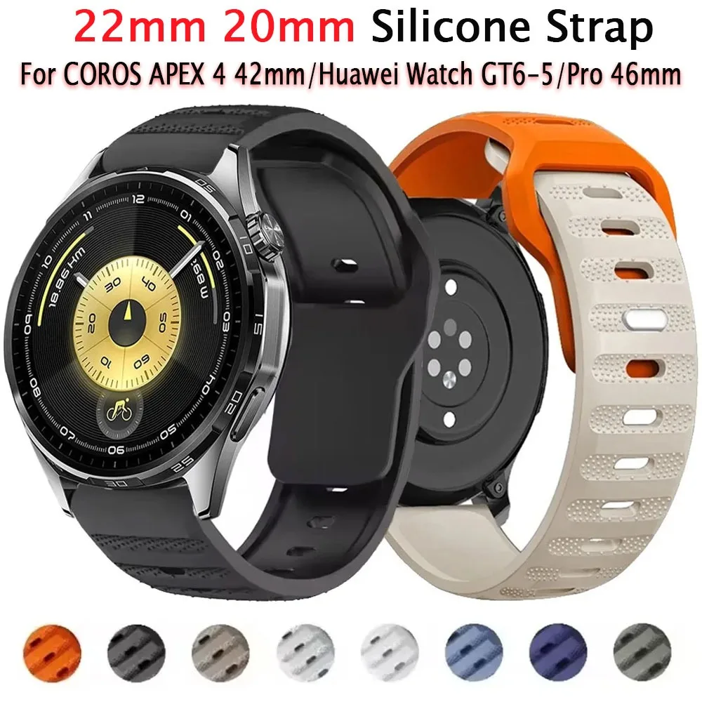 22/20Mm Silicone St… - image