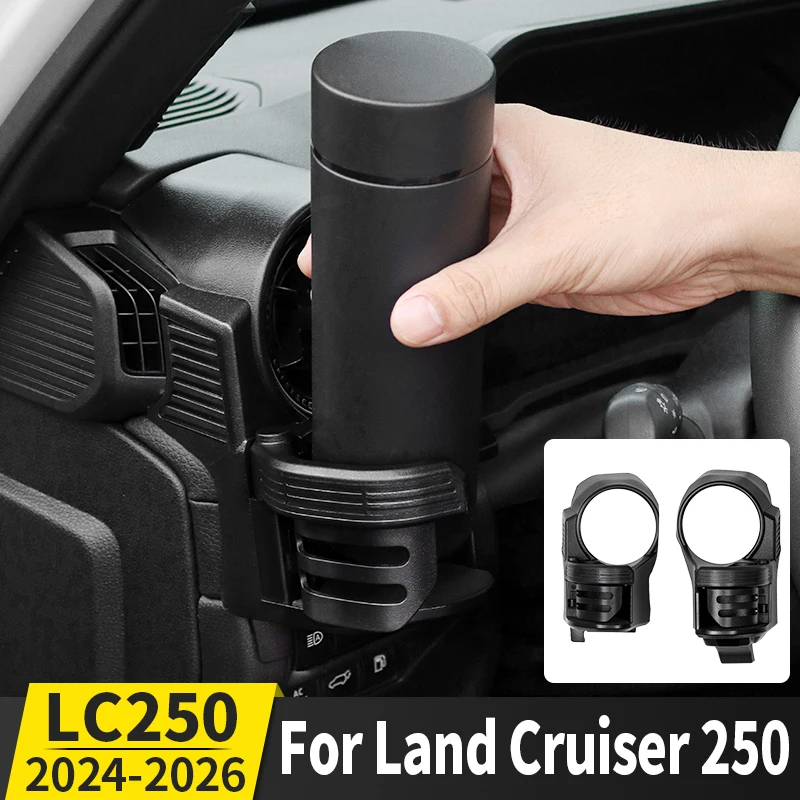 For Toyota Land Cruiser 250 Prado 250 LC250 J250 2024 2025 2026 2027 Car Air Vent Drink Holder Adjustable Angle cup holder