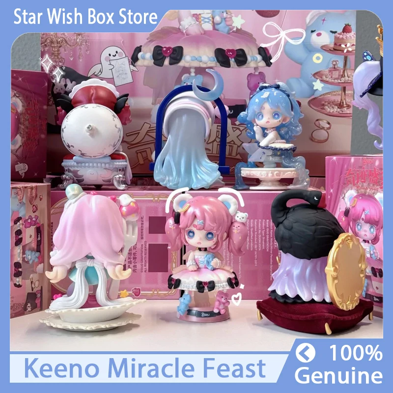 

Новая серия Keeno Miracle Feast, слепая коробка Kawaii Keeno V4, кукла Mystery Box, аниме, фигурки, сумка-сюрприз, украшение для рабочего стола