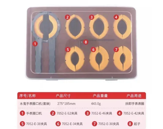 Watch starting outer tool bezel open ceramic ring remove and replace glass