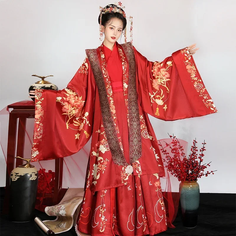 Ancient Costume Hanfu Women's Wedding Dress Fengguan Xia Pi Full Set Of Waist-length Skirt Chinese Style Spring And Summer