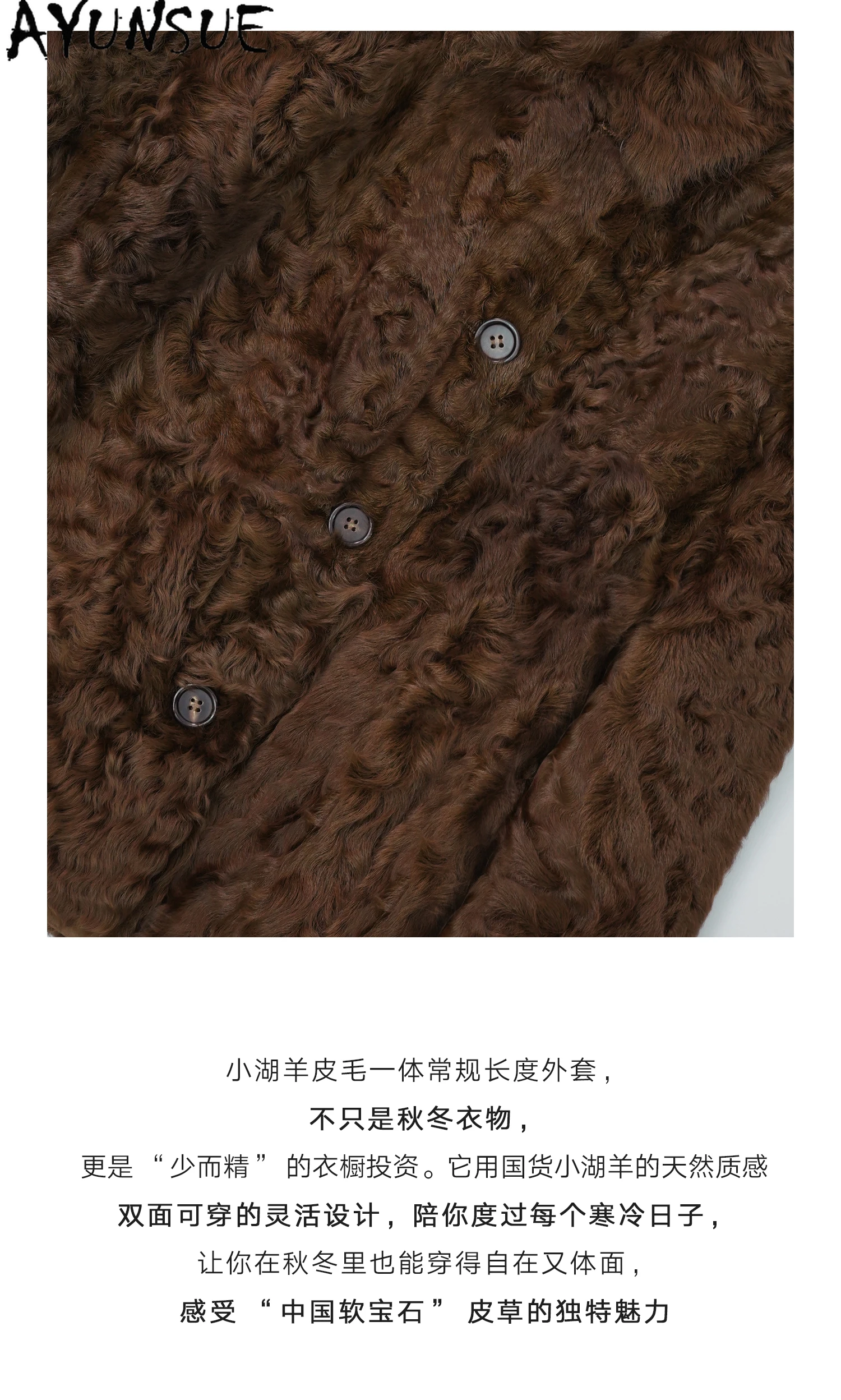 AYUNSUE manteau de fourrure de mouton naturel veste en cuir véritable femmes résistant au froid vestes de moto femme vêtements d'hiver 2025 Streetwear