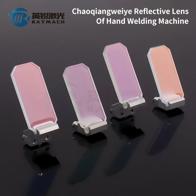 pecas-sobressalentes-para-pistola-de-soldagem-sup23t-espelho-refletor-laser-wsx-qilin-Oculos-de-soldagem-raytools-bw101gs-limpeza-4-em-1-lente-laser-de-fibra