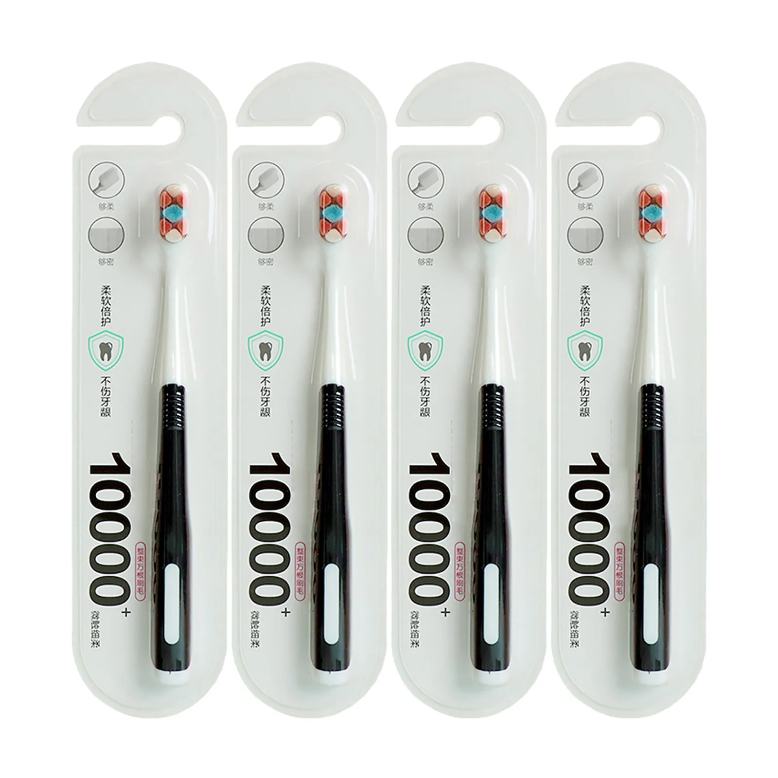 

4pcs Pregnant Toothbrush Soft Bristles Postpartum Gums Deep Cleaning Toothbrush Oral Care Tool Maternal Teeth Cleaning Brush